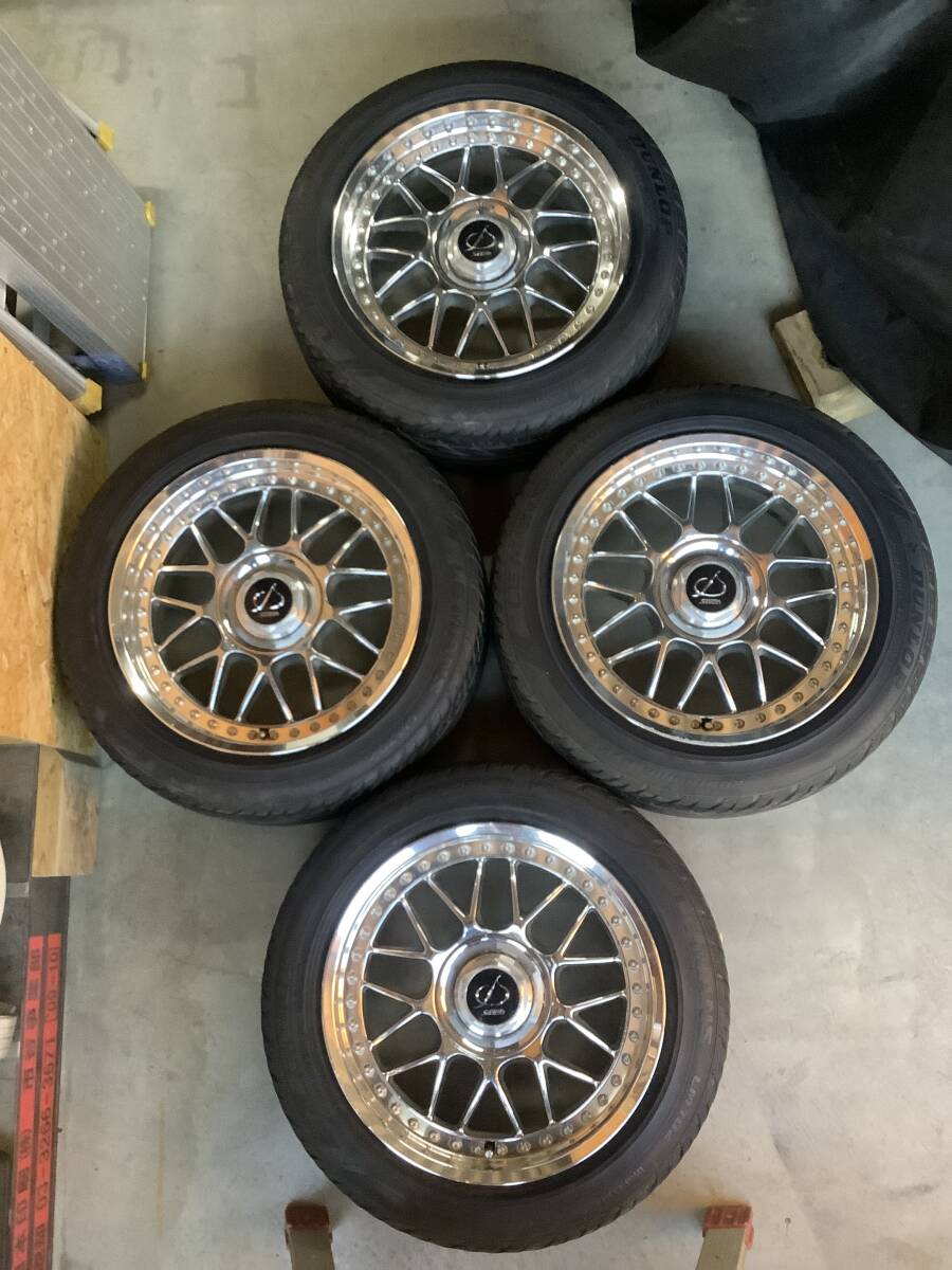 シュティッヒ メッシュの値段と価格推移は？｜28件の売買データから