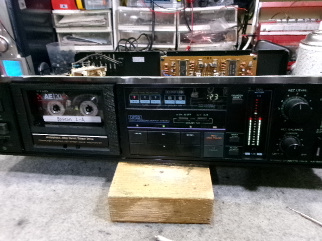 TRIO KX-880SR – Audiolife － Enjoy your audio life!!