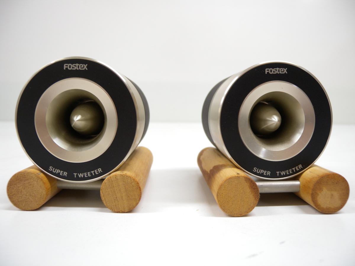 高額買取実施中!!】fostex ツイーター T90A ペア ネットワーク付き ≡