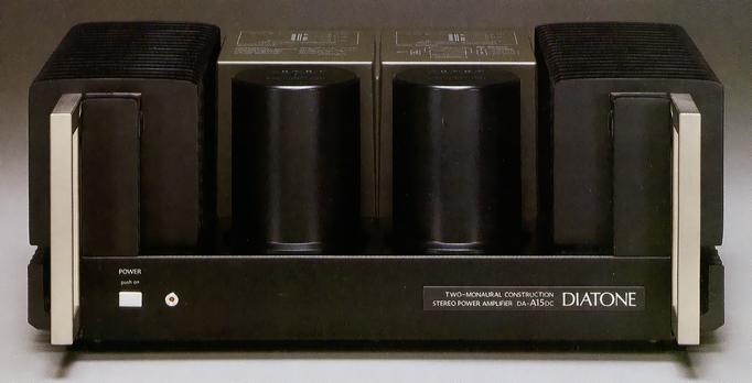 DIATONE DA-A15DCの仕様 ダイヤトーン