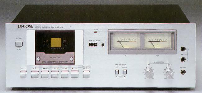 DIATONE DT-410の仕様 ダイヤトーン