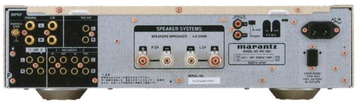 Marantz PM-15S1の仕様 マランツ