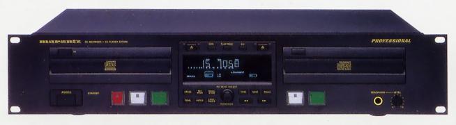 Marantz CDR500の仕様 マランツ