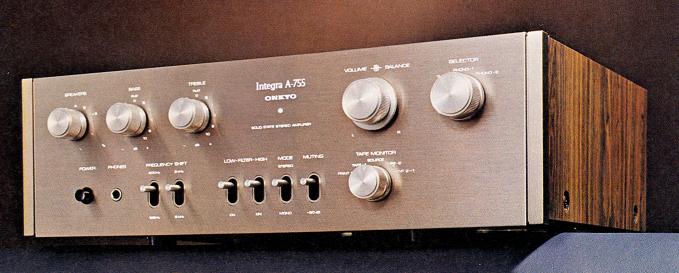 ONKYO Integra A-755の仕様 オンキヨー/オンキョー