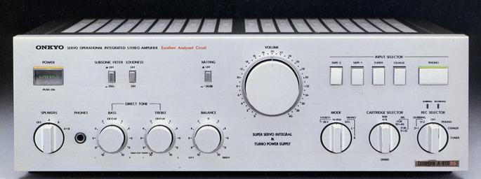 ONKYO Integra A-815RSの仕様 オンキヨー/オンキョー