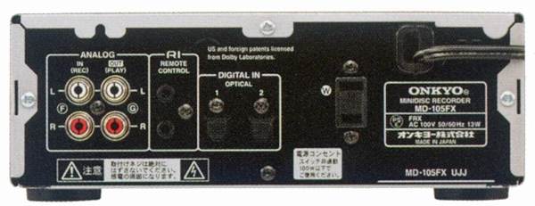 ONKYO MD-105FXの仕様 オンキヨー/オンキョー