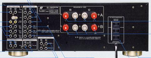 SANSUI AU-α607Extraの仕様 サンスイ