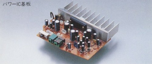 SONY CFD-700(DoDeCaHORN CD)の仕様 ソニー