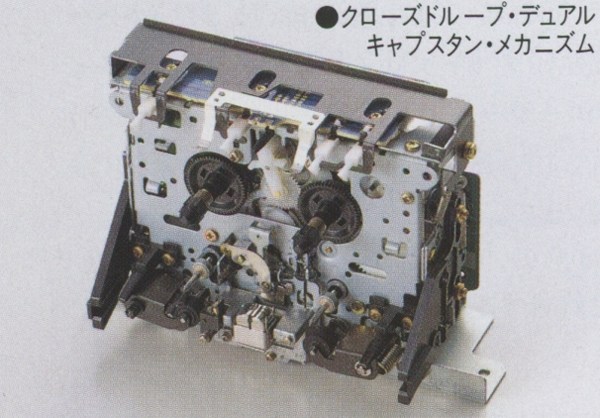 VICTOR TD-V505の仕様 ビクター