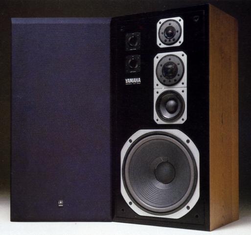 YAMAHA NS-890の仕様 ヤマハ