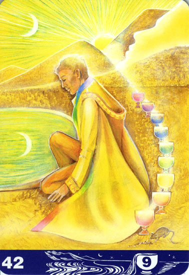 あなたの今日のオーラソーマタロット