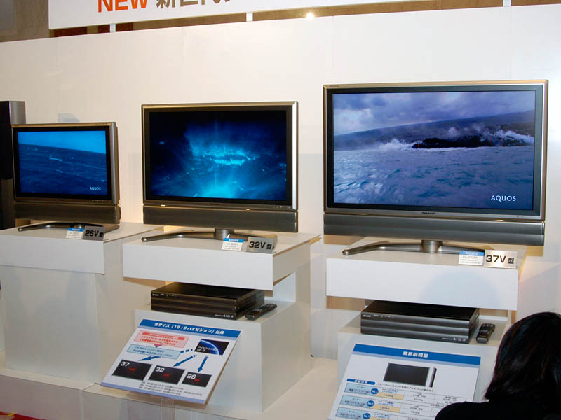 シャープ、解像度1,366×768ドットの37/32/26V型「AQUOS」