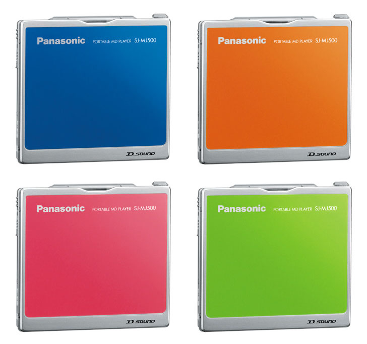 松下、カラフルに光る着脱スピーカー付属MDプレーヤー