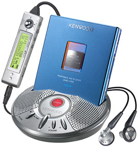 ケンウッド、デジタルアンプ搭載のMDプレーヤー2モデル