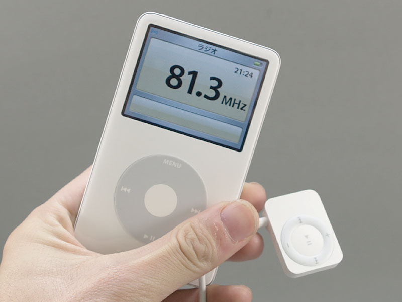iPod用新FMラジオ内蔵リモコンを使った