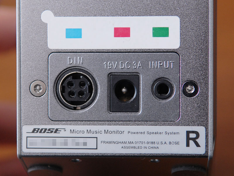 新製品レビュー】