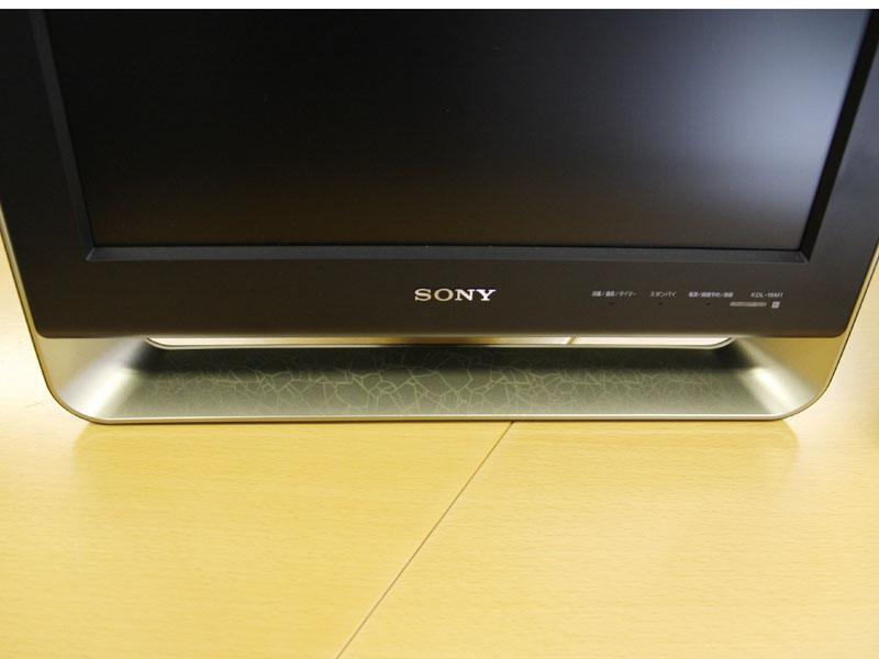 ソニー、液晶「BRAVIA M1」の“プレミアムエディション”