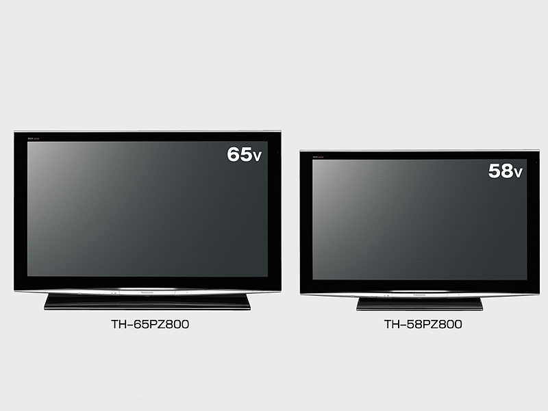 松下、最大コントラスト100万:1の新プラズマ「VIERA」