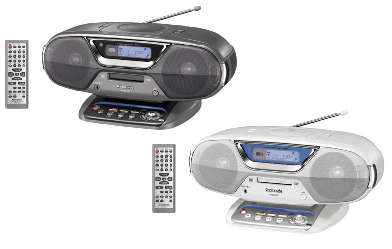 松下、CD/MDオーディオシステムの新モデル