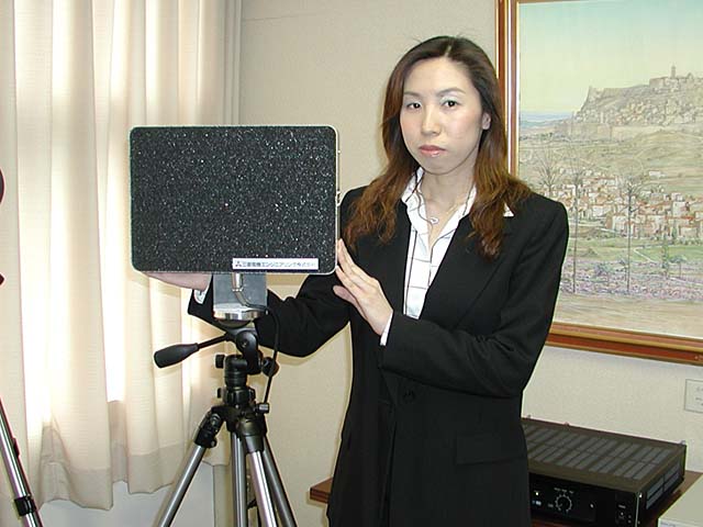 三菱、超音波を利用した超指向性音響システムを商品化