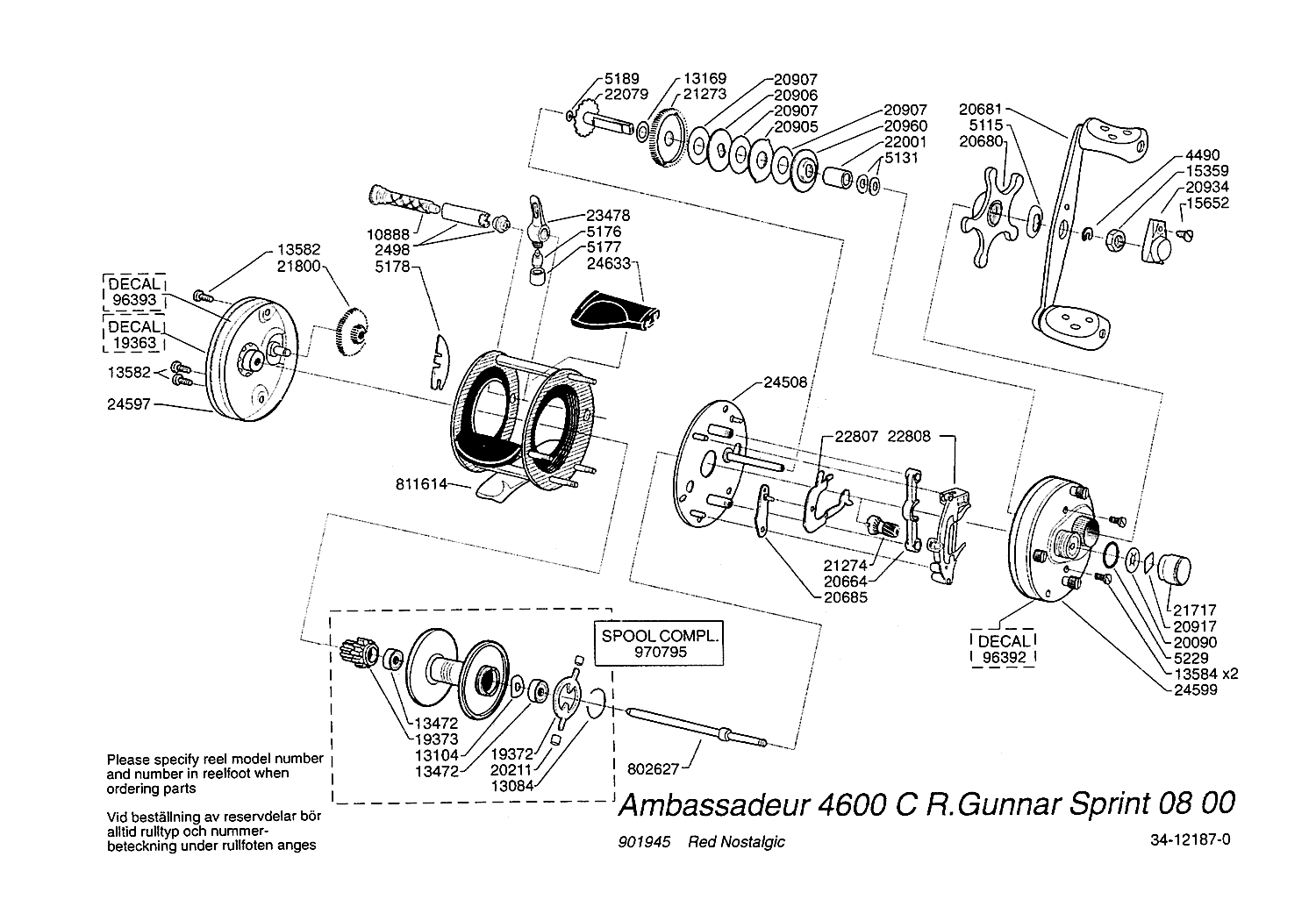 部品番号図の紹介｜Fishing Tools“Avail”オンラインショップ