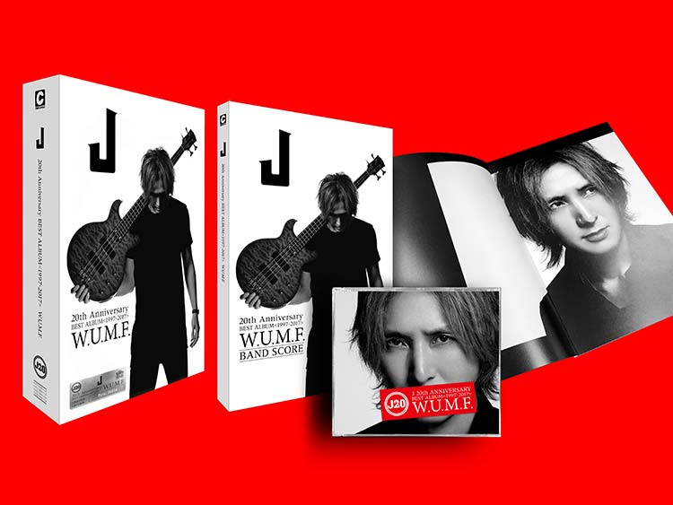 J 20th Anniversary BEST ALBUM ＜1997-2017＞ W.U.M.F.』2017年3月22