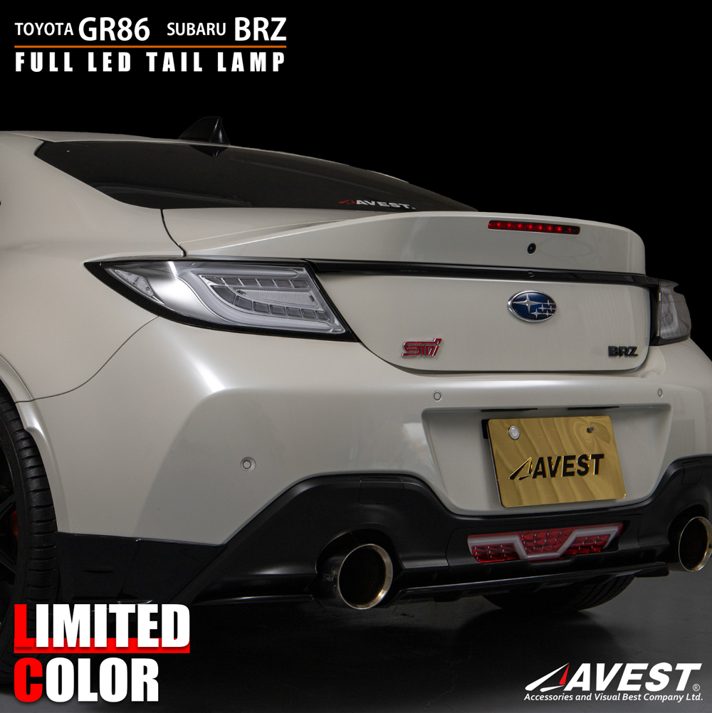 TOYOTA GR86 ZN8 SUBARU BRZ ZD8 フルLED テールランプVer.1 オール