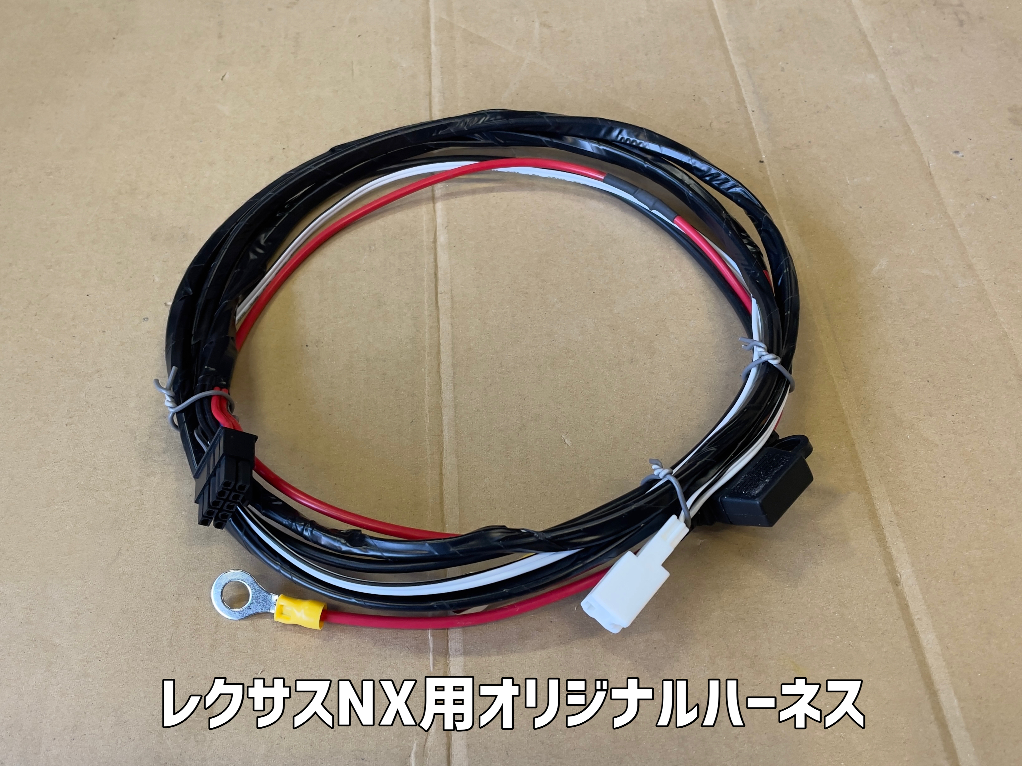 レクサスNXハイブリッド(AZ20系)にDIYでサブウーファー取付できます