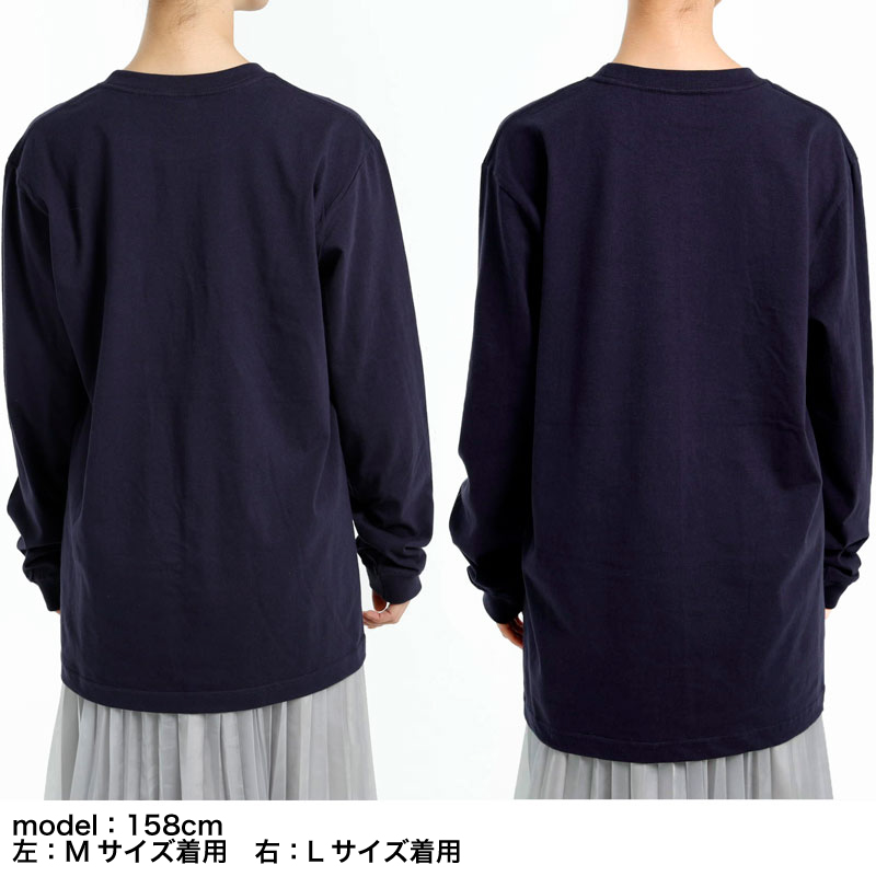 Look at Me ロングスリーブTシャツ［ネイビー］ | 望海風斗 official store