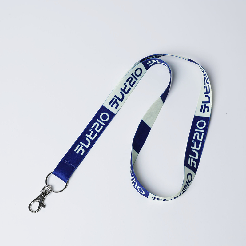 Look at Me ネックストラップ&チケットホルダー | 望海風斗 official store