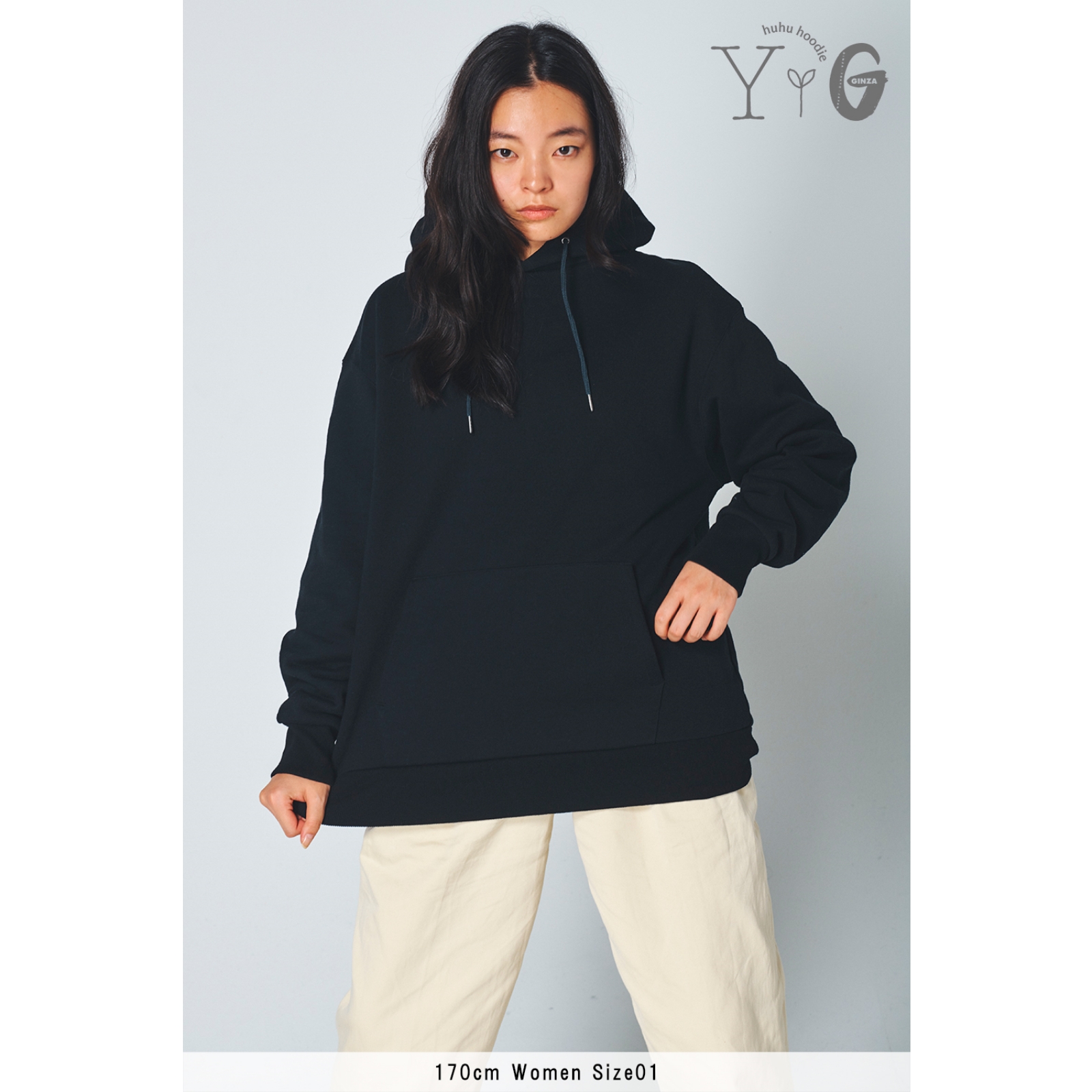 huhu フーディ〉BLACK | Yui Aragaki × Ginza huhu hoodie STORE