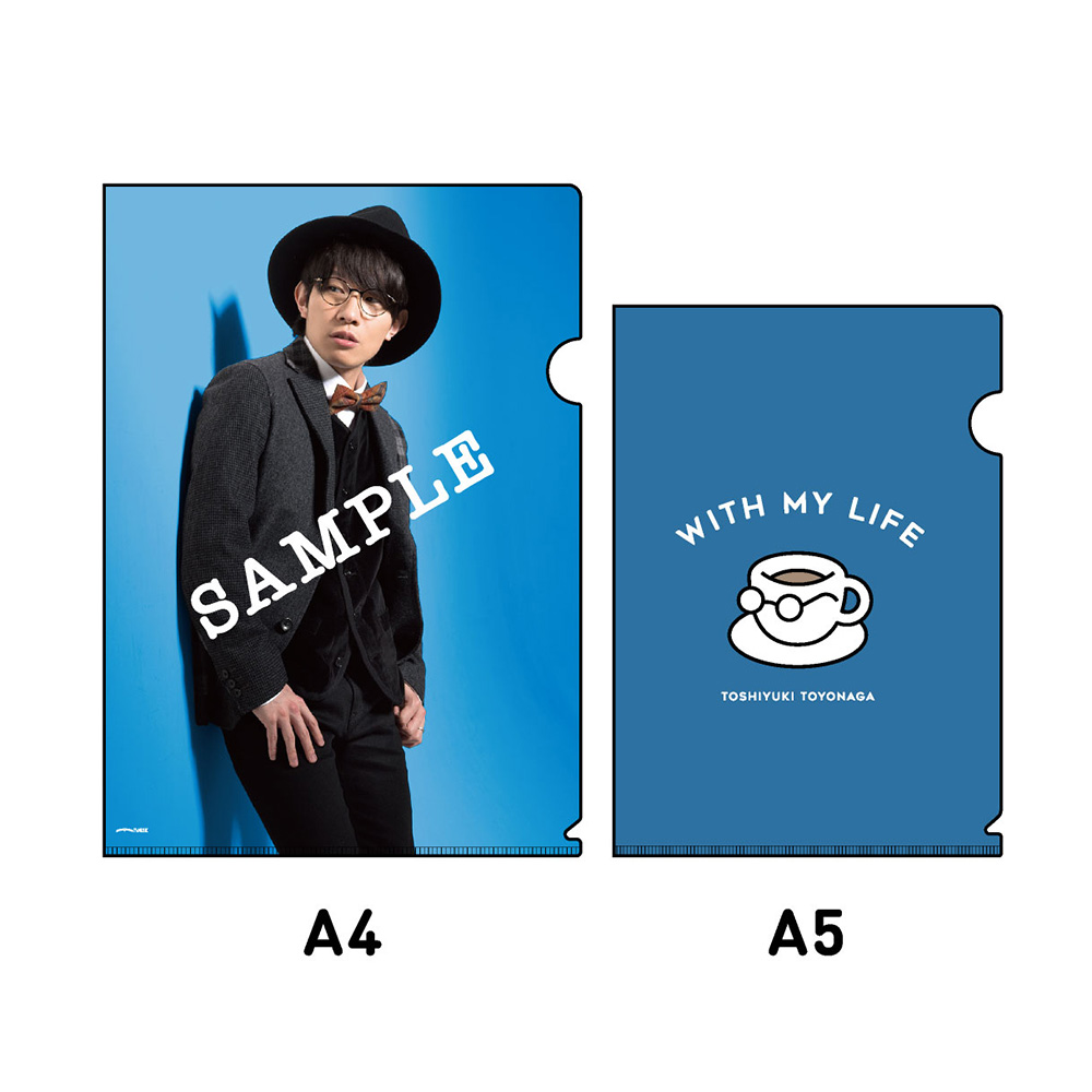 クリアファイルセット(2枚1組)/ライブツアー「With my LIFE」 | 豊永