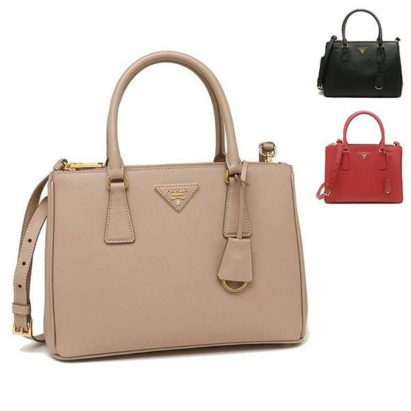 プラダ ハンドバッグ ショルダーバッグ ガレリア ミディアム