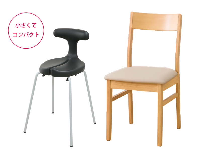 スツールタイプ｜腰痛対策・姿勢改善椅子、学習椅子（イス）｜アーユル