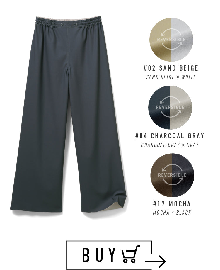 つんぱびた エアリー・ワイド」旅を軽快にするひっくり返して1本2役の