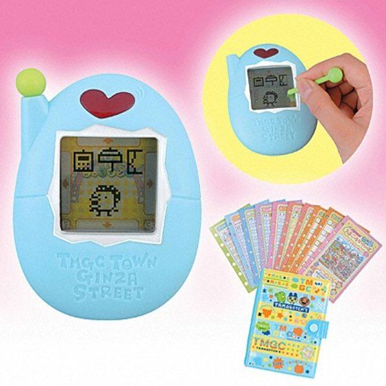 バンダイ 商品・サービスサイト | 超やりくりエンジョイ！たまごっち