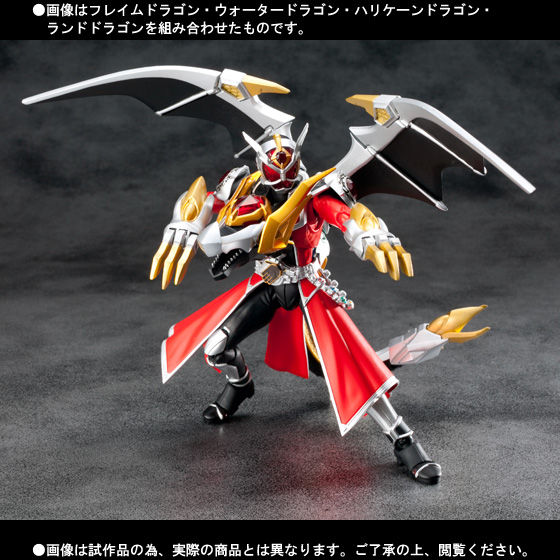 S.H.Figuarts 仮面ライダーウィザード ハリケーンドラゴン | 仮面