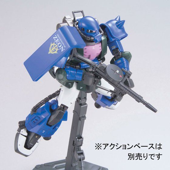 MG 1/100 MS-06R-1A アナベル・ガトー専用ザクII Ver.2.0│株式
