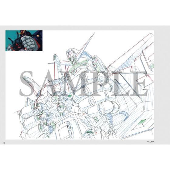 機動戦士Ζガンダム A New Translation 原画集BOX＜A-on STORE