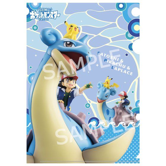 抽選販売】G.E.M.シリーズ ポケットモンスター サトシ＆ピカチュウ