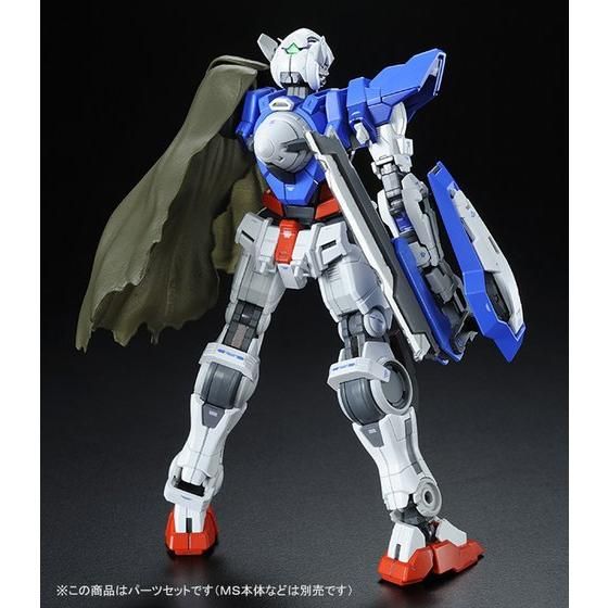 RG 1/144 ガンダムエクシア用リペアパーツセット 【再販】【2026