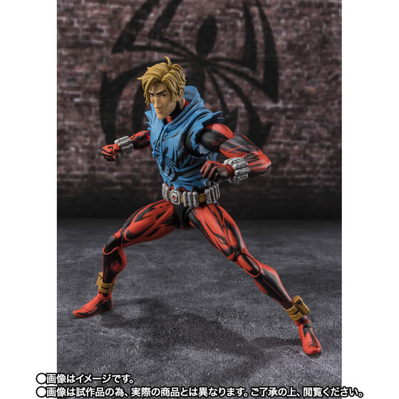 受注開始】「S.H.Figuarts スカーレットスパイダー（スパイダーマン