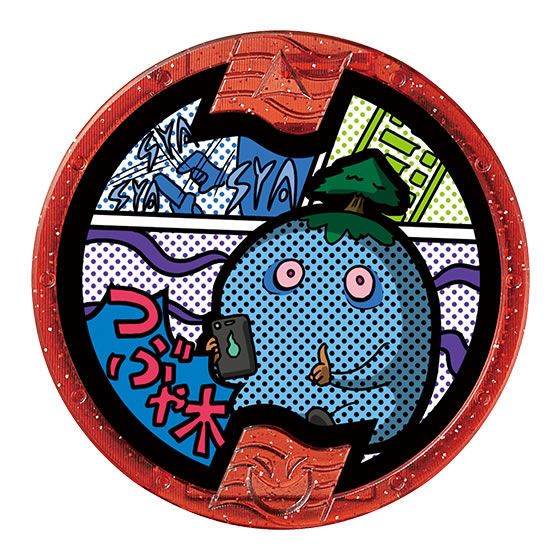 妖怪ウォッチ メリケンメダルvol.1｜ガシャポンオフィシャルサイト