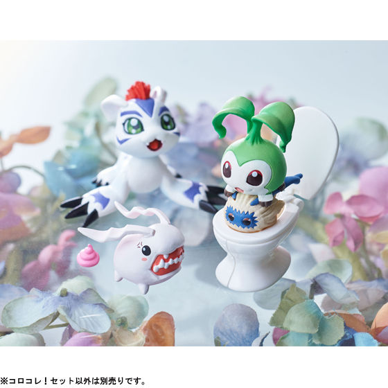 抽選販売】デジモンアドベンチャー コロコレ！ セット | デジモン