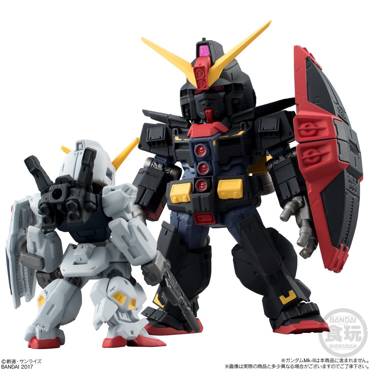 FW GUNDAM CONVERGE EX17 サイコガンダム | 機動戦士Zガンダム