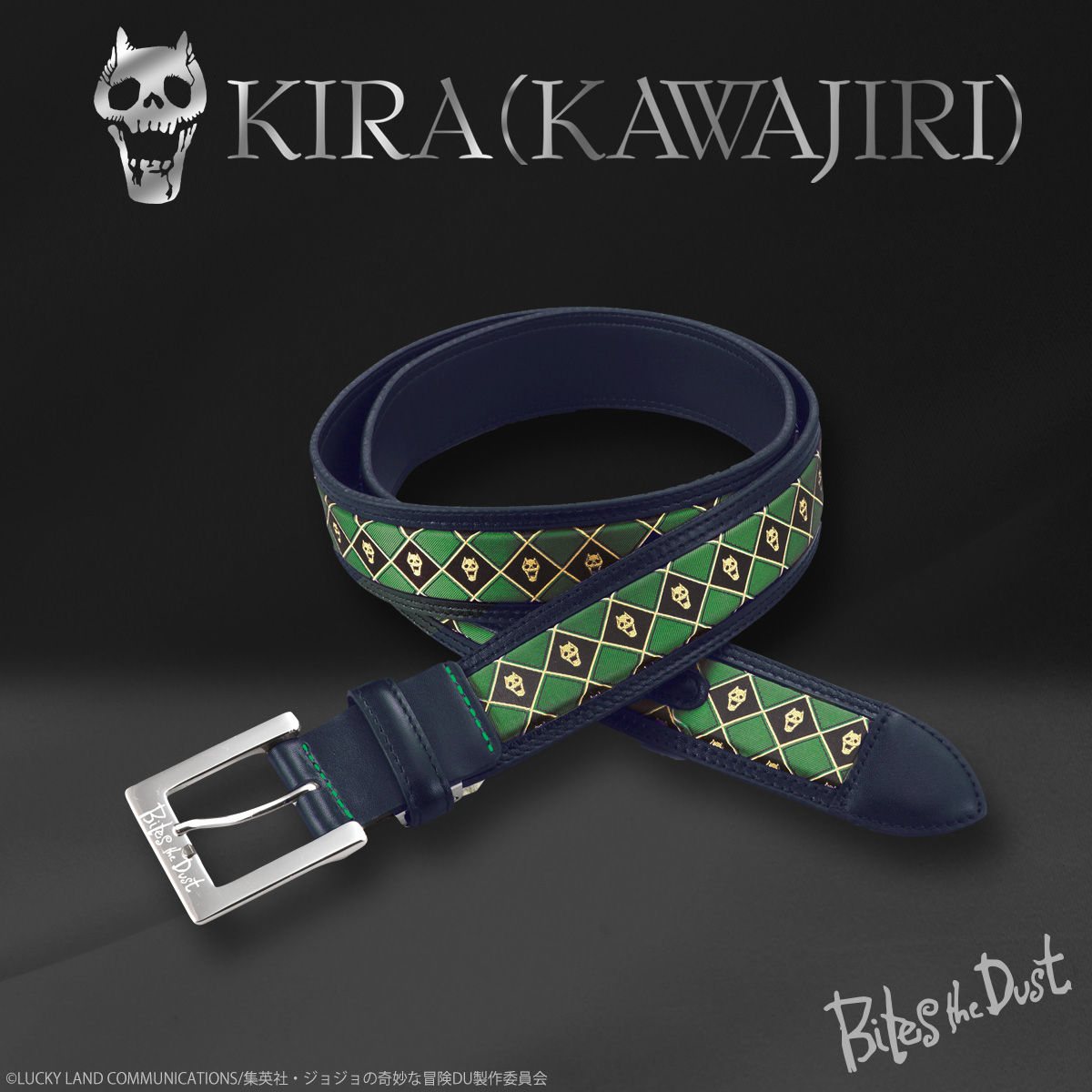 ジョジョの奇妙な冒険 吉良吉影（川尻浩作）KIRA(KAWAJIRI)'s レザー