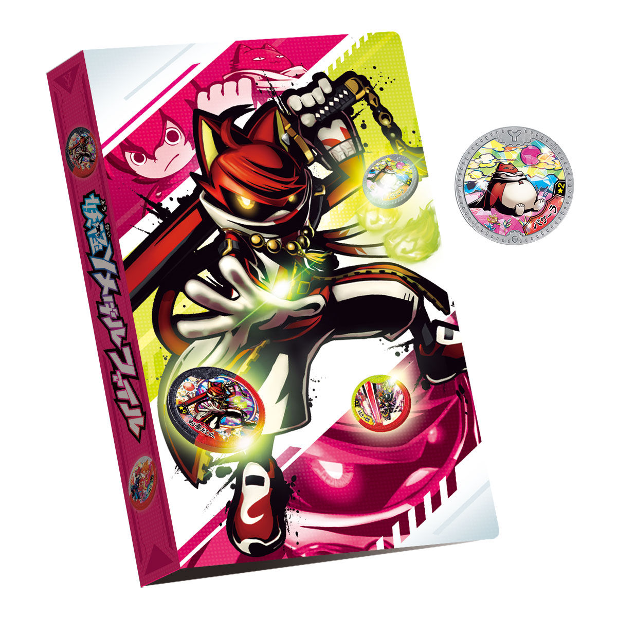 妖怪Yメダルファイル 剣豪紅丸 | BANDAI TOYS