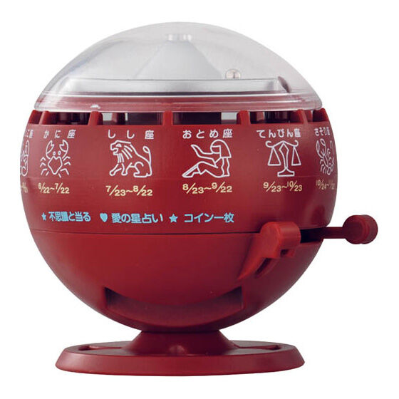 箱売】ミニチュア ルーレット式おみくじ器｜ガシャポンオフィシャルサイト