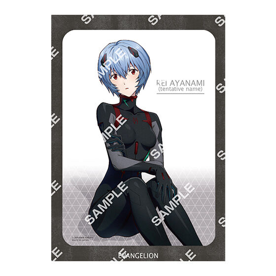 フラットガシャポン】エヴァンゲリオン A4台紙付きイラストポート