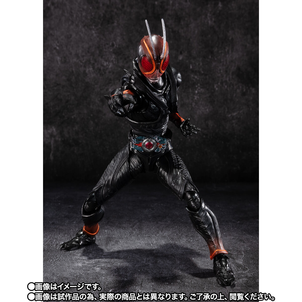 抽選販売】S.H.Figuarts 仮面ライダーBLACK SUN（初変身Ver.）（事後